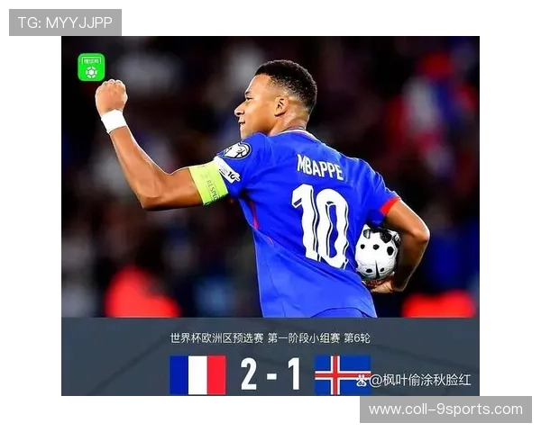 姆巴佩带队锁位，姆巴佩效力哪个队