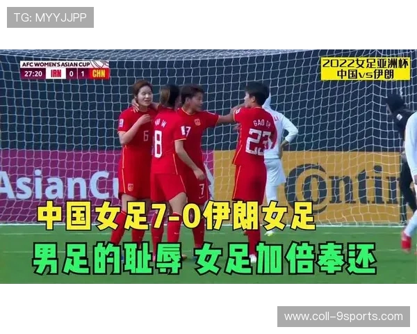 球迷怒喷替补管理：为何一位潜力中锋被长期埋没？