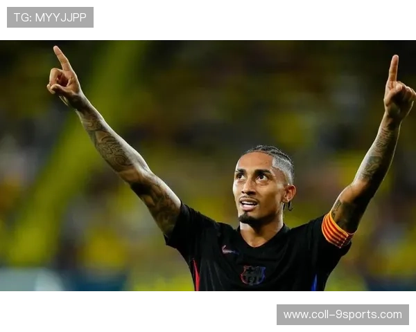 拉菲尼亚连续破门却止步门外