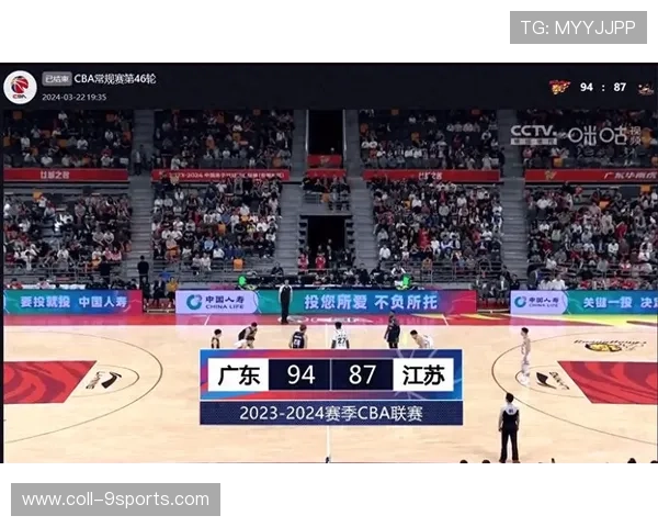 篮球赛事多平台直播技术创新应用，篮球赛直播软件有哪些